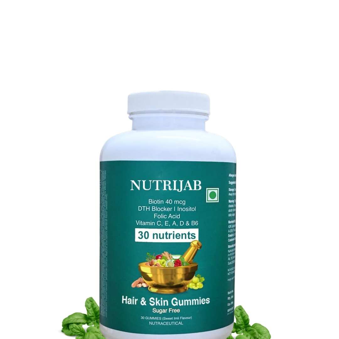 Hair & Skin Gummies (30 gummies)
